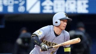 【阪神】止まらん近本光司「良かったです」初回に先制呼び込む二塁打で17戦連続安打