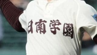 【宮崎8強決定】日南学園はコールド、延岡学園は逆転で名乗り！【26年秋高校野球】