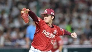 【楽天】１発攻勢の王者ソフトバンクに敗れ３連勝逃す　古謝樹は６回２失点も報われず11敗目