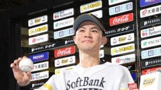 【ソフトバンク】庄子雄大「手応えは完璧。素直にうれしい」大卒２年目プロ初本塁打