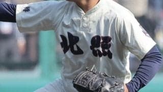 【全道大会出場】連覇狙う北照をはじめ、17年ぶりの苫小牧工、初出場の足寄など7校が切符！【26年秋高校野球】