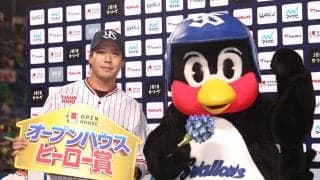 【データ】ヤクルト山田哲人が代打サヨナラ２ラン　代打本塁打は通算313本塁打にして自身初