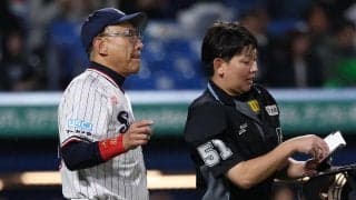 【ヤクルト】池山監督、サヨナラ弾の山田哲人たたえる「結果を出してくれてうれしい」