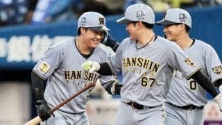 阪神・大山　４年ぶり８０打点！桧山に並んだ通算７０７打点　“ハマスタ男”健在Ｖ二塁打含む４安打４打点
