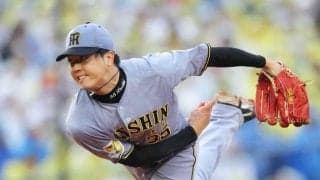 阪神・才木　３年連続２桁星！メッセ以来、ドラ３以下では球団初　連続無失点ストップも粘った５回３失点