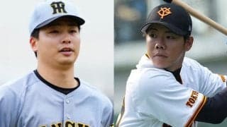 巨人＆阪神主力が続々参戦「懐かしい名前が」　特別試合に豪華19人が集結「コレは胸熱」