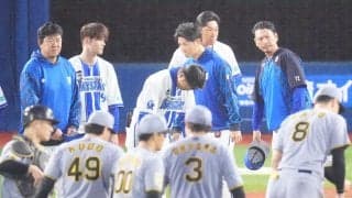 【DeNA】阪神に４年連続の負け越しで３位確定　相川監督「継投にいったところで大きい失点を」