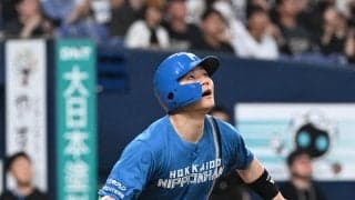 日本ハム清宮幸太郎が万波に続く100本塁打王手、生え抜きが同一年に２人達成なら初／見どころ