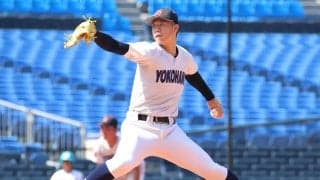 27日に神奈川準決勝！関東大会切符をかけ、シード横浜、慶応に、ノーシード2校が挑む【26年秋高校野球】