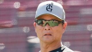 【巨人】逆転Ｖへ橋上監督代行が布陣再編　リチャード１軍へ　左投手対策でジョーカー期待
