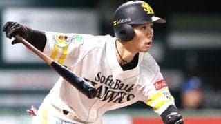 「名遊撃手への道まっしぐら」2年目の若鷹が飛躍を告げるプロ初アーチ　未来を照らす待望の一発にファン歓喜「速度よし、角度よし」「この弾道見たらこの先もどんどん打てそうだな」