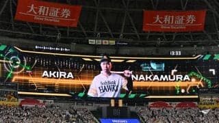 【ソフトバンク】引退試合の中村晃は６番一塁でスタメン出場「初球からガンガン」いくぞ！