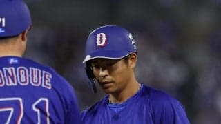 巨人リチャード、西武冨士大和ら登録、ヤクルト・サンタナ、日本ハム水谷瞬ら抹消／27日公示
