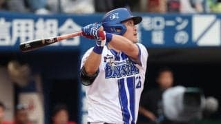 【DeNA】筒香嘉智が同点20号ソロでNPB通算252号　村田修一の横浜在籍時の251発超え