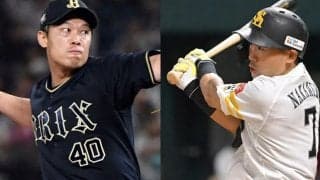 ソフトバンク・中村晃　引退試合で異例の光景　同期同学年の岩崎翔と対戦→試合中にグラウンドで抱き合う　オリックスの粋な計らいに本拠地が大興奮