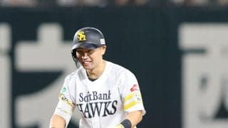 【ソフトバンク】中村晃の引退試合飾る５連勝　貯金42　近藤健介30号　大津亮介12勝目