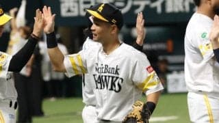 豪快弾より“目立った”人物「信じられない」　中継カメラが狙っていた一瞬「最高すぎる」