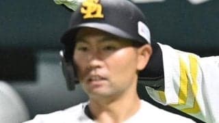 がんで闘病中の石橋貴明がサプライズ登場　現役引退のソフトバンク・中村晃へ少しかすれ声で「帝京野球部の誇りです。帝京魂！」セレモニーでメッセージ