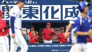 【広島】新井監督「大地がゼロに帰ってきてくれたので」大瀬良大地が攻撃のリズム生む／一問一答