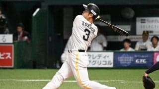 【ソフトバンク】近藤健介が30号「目標にしてた数字に到達」球団７年ぶり30発コンビ誕生