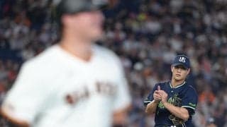 【ヤクルト】高橋奎二　３回途中７失点KO…２打席連続で死球与えブーイングも浴びる