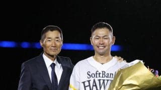 【ソフトバンク】帝京・前田三夫名誉監督が回想…教え子の中村晃に渡した弁当箱、プロの厳しさ