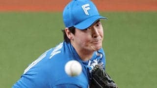 日本ハムが痛恨敗戦　西武と１・５ゲーム差拡大　投打に精彩欠いて連勝逃す　有原は６回４失点で９敗目　五回以降は打線沈黙