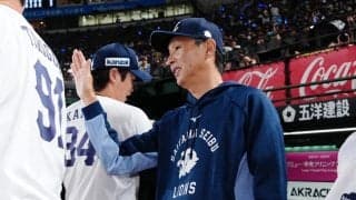 西武・西口監督、鷹との12.5差は「考えてらんないです」　2位確保に切実「なんとか4つ」　