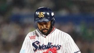 【ヤクルト】サンタナ「腰の張り」で登録抹消、このまま今季終了か　出塁率はリーグ５位３割６分