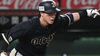 オリックス・広岡　腰手術から復帰即１号ソロ「久しぶりの打席だったので受け身にならないように意識した」