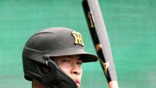 阪神・佐藤輝　マジック「４」３連戦３連勝で聖地自力Ｖ「目の前の戦いに集中」１０・１巨人戦で決める！
