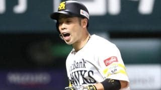 「やはり近ちゃん」「NPB最強打者」33歳で辿り着いた新境地　SB近藤健介が初の「3割30本100打点」へ　球界屈指の巧打者が示した進化にファン歓喜「最高すぎる」