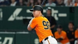 巨人戦で見つかった“ドジャース式”　突然の振る舞いにファン驚き「初めて見た」