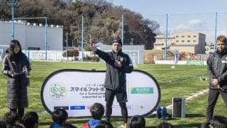 2100年、沖縄より北海道が暑い？サッカー元日本代表・小野伸二と考える地球の未来