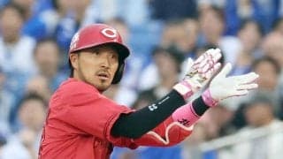 広島・菊池Ｖ打　３番起用２安打３打点　ベテランの執念「（得点機）で回ってくると思っていた」　冷静好守も
