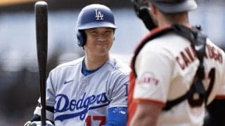 ドジャース、最終戦で３季ぶり100勝到達！ワールドシリーズ３連覇へ弾み　大谷翔平は３の１