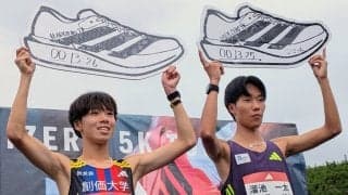 【陸上】溜池一太がロード５キロ日本新記録！創価大の小池莉希も更新、飯田翔大ら青学大勢も参加