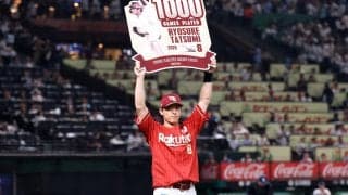 【楽天】通算1000試合出場の辰己涼介「1000回オーダーを書いてもらえた自分を誇りに」