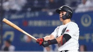 ロッテ　借金ワーストタイ１２　山口は九回に３３号２ラン　ジャクソン２者連続押し出し四死球など３失点９敗目