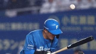 日本ハム　５つ目の死球に大ブーイング　７点リードの九回に奈良間の背中付近へ　「流石に」「なかなか聞けない」