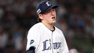 【西武】CS本拠地開催に暗雲…最下位楽天に黒星、３位日本ハムは勝利し０.５ゲーム差に迫られる