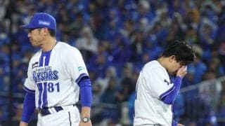 【DeNA】広島に連敗で勝率５割以上確定はまたもお預け　首位阪神とは8・5ゲーム差に…