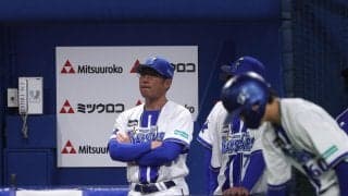 【DeNA】相川監督「なかなか追い越すところまで…」広島に連敗で勝率５割以上確定はお預け