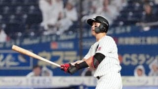 【ロッテ】山口航輝「最後の打席、絞り出せて良かった」９回に33号　本塁打リーグ２位浮上