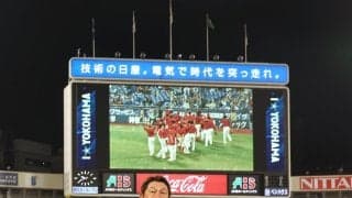【広島】新井監督「馬力があるので今後が楽しみ」プロ初先発の工藤泰己を評価／一問一答