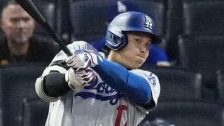 大谷翔平　８６打席ノーアーチで終了もＰＳ光へ　ロバーツ監督「一番大事なのは健康な状態で終われたこと」