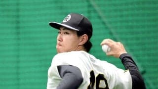 阪神・工藤　胴上げ投手へ意欲　昨季は２軍戦後にＴＶ観戦「悔しかった」　甲子園３連戦でＶ決める