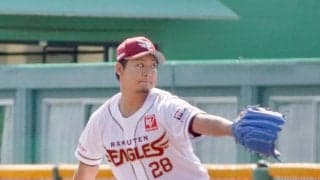 【楽天】酒居知史、林優樹に来季育成契約を打診　今野龍太、日当直喜とは来季契約せず