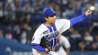 【DeNA】東克樹「今日の試合の責任は僕自身にある」今季自己最多119球の熱投も６敗目