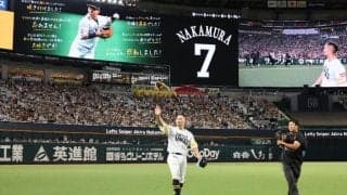 「普通に内野席に」好感度MAXの美人女優　引退試合に現地参戦「可愛すぎやろ」